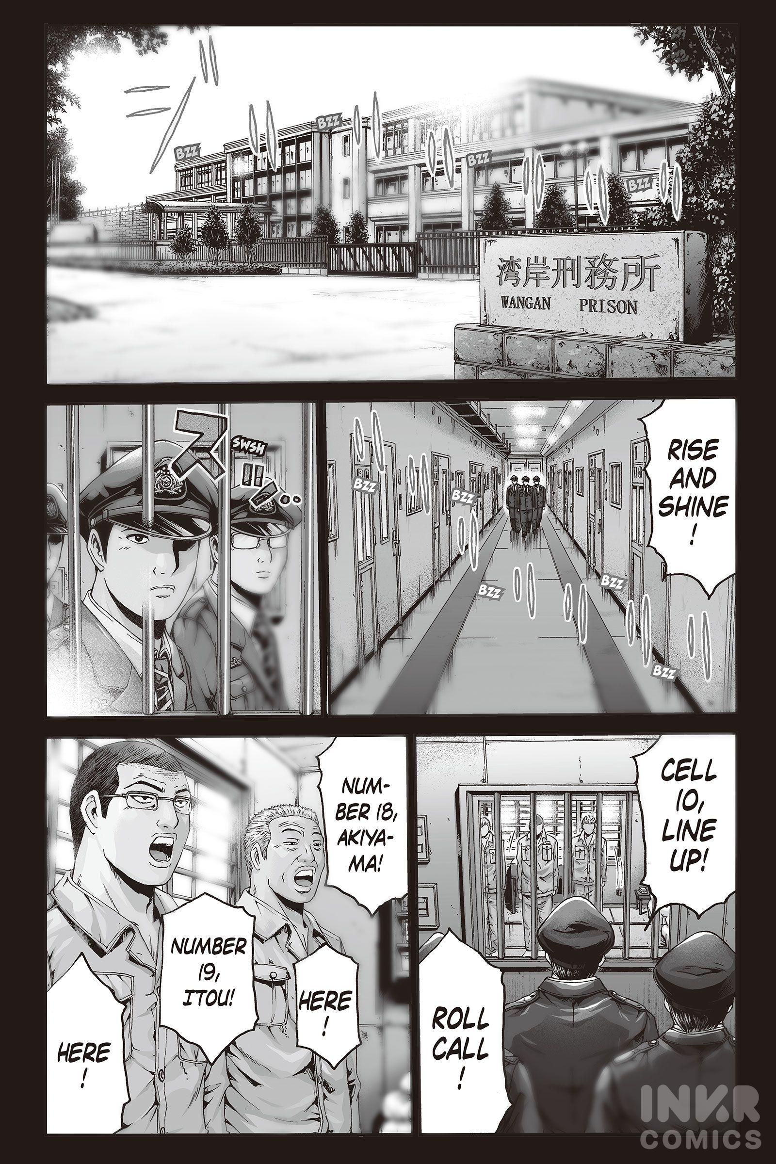 GTO - Paradise Lost Vol.0 Ch.0