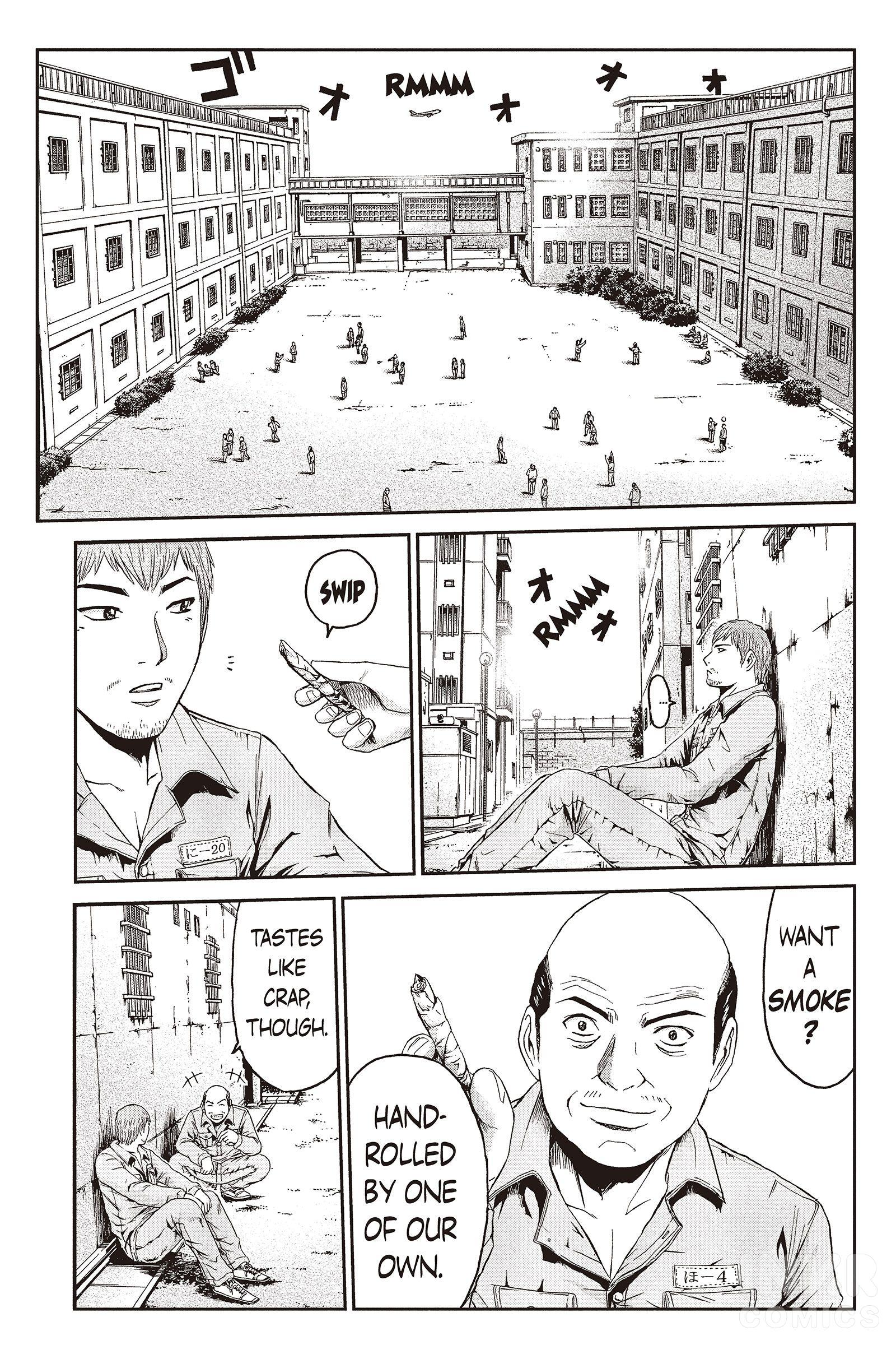 GTO - Paradise Lost Vol.0 Ch.0