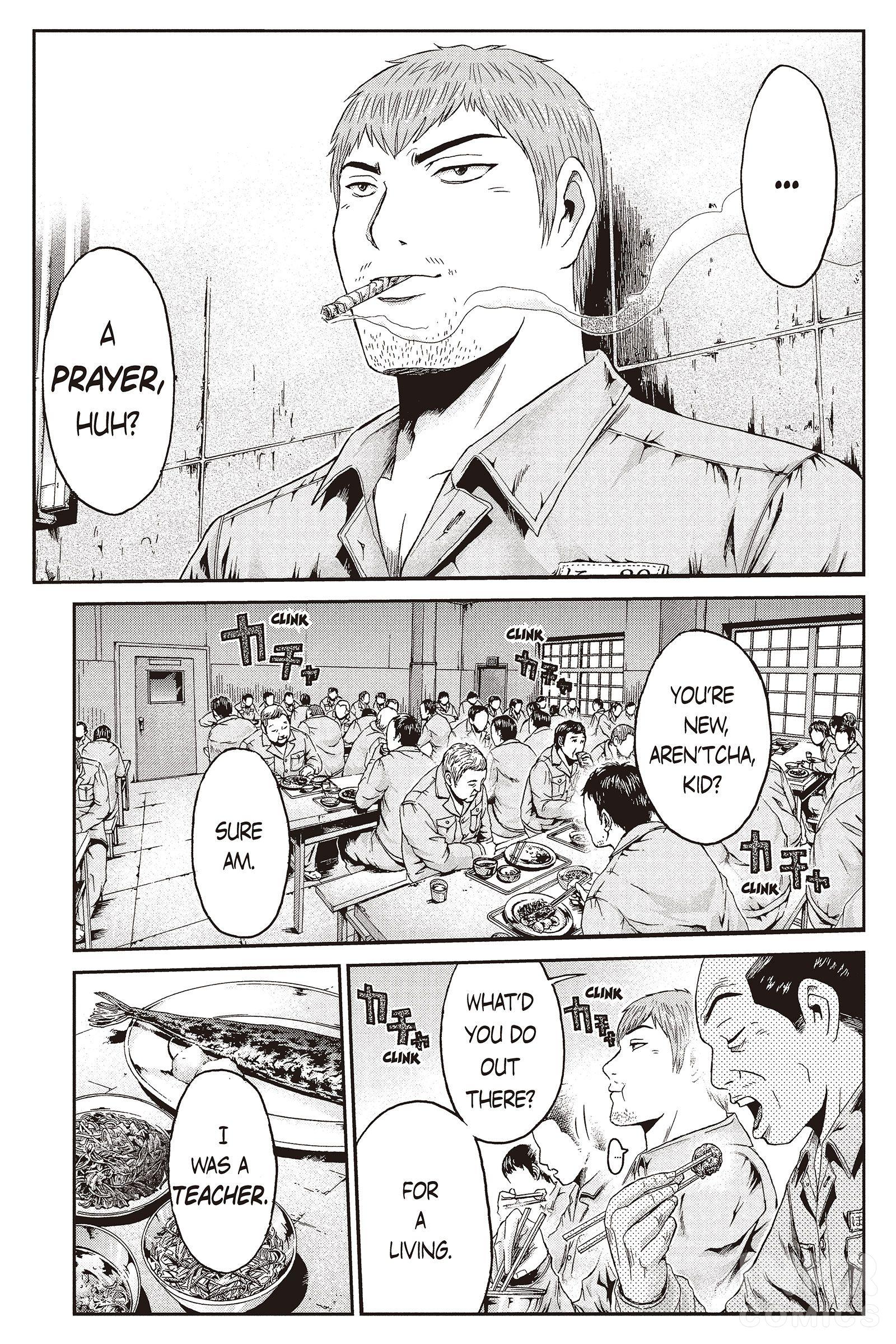 GTO - Paradise Lost Vol.0 Ch.0