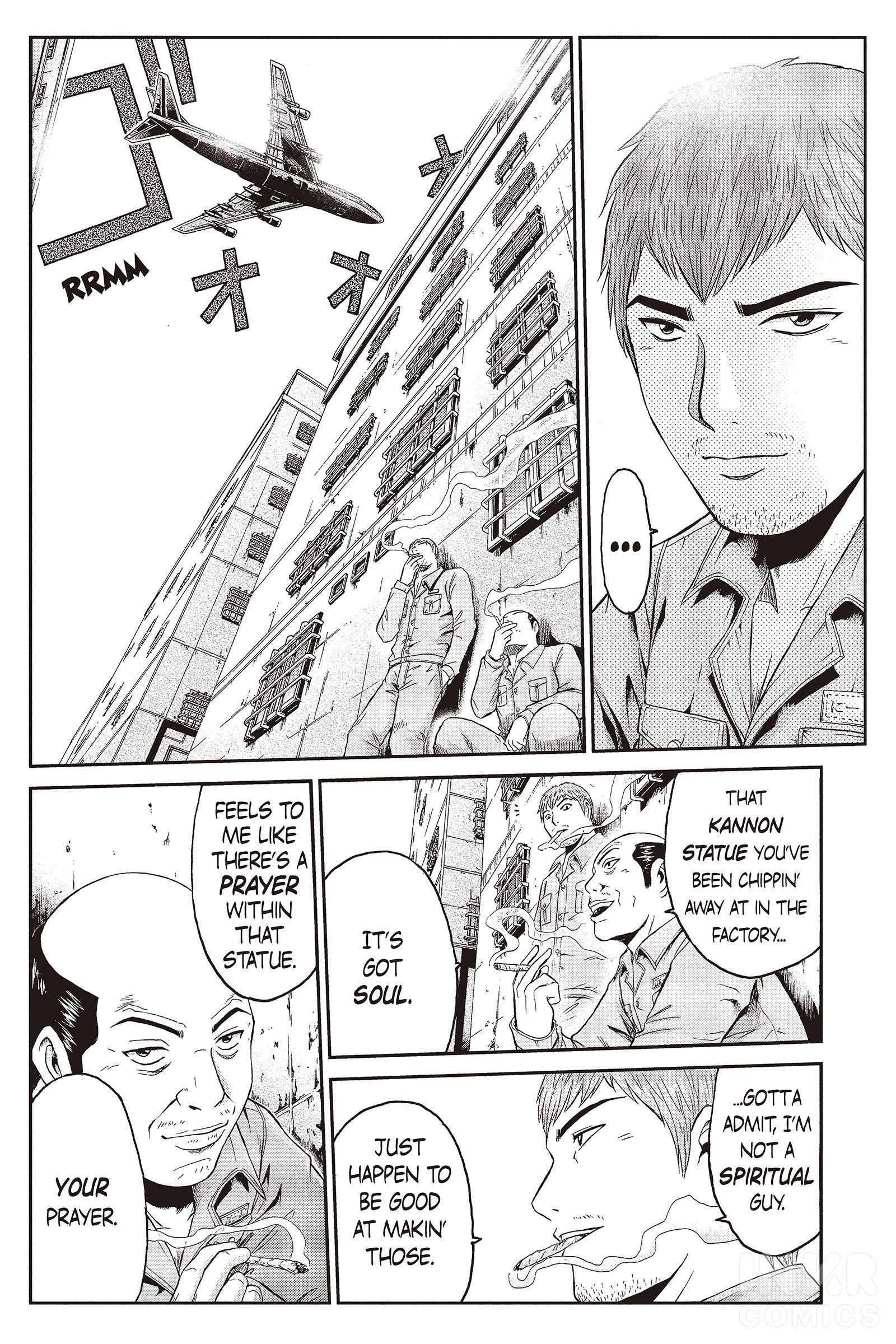 GTO - Paradise Lost Vol.0 Ch.0