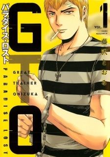 GTO - Paradise Lost Vol.0 Ch.0