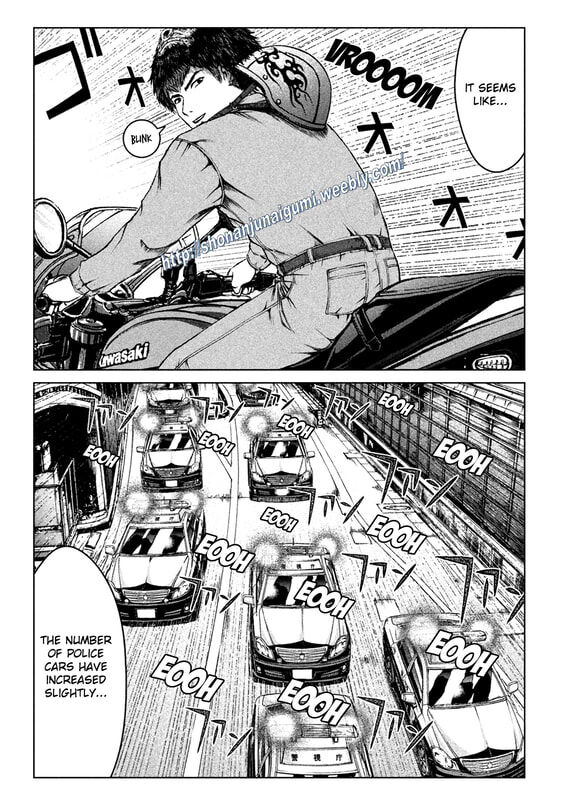 GTO - Paradise Lost 166.5