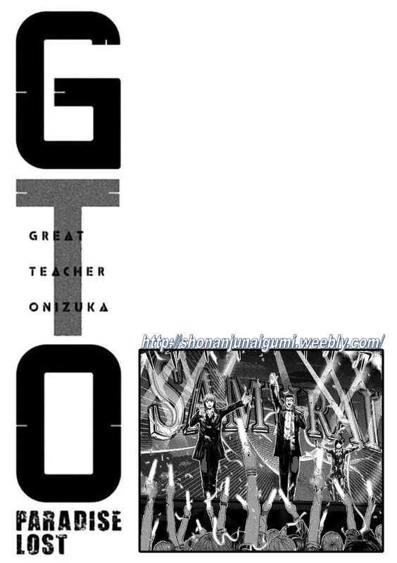 GTO - Paradise Lost 166.5
