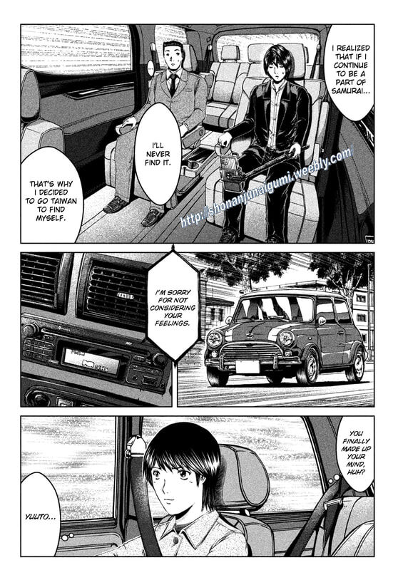 GTO - Paradise Lost 166.5