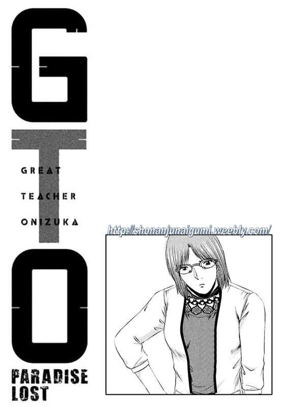 GTO - Paradise Lost 167