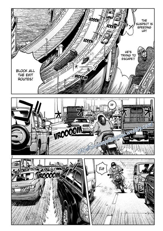 GTO - Paradise Lost 167