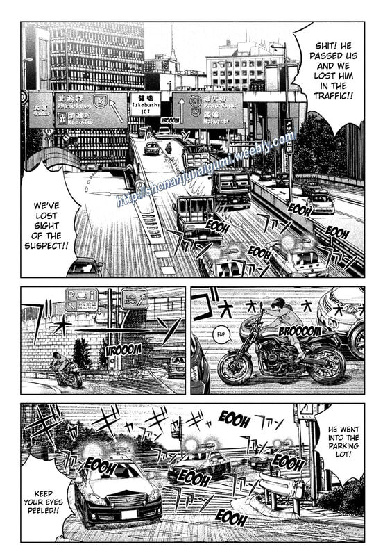 GTO - Paradise Lost 167