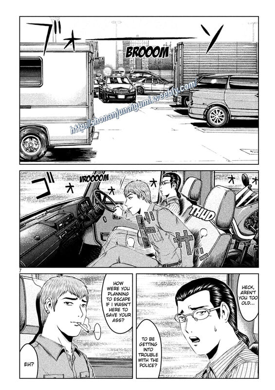 GTO - Paradise Lost 167