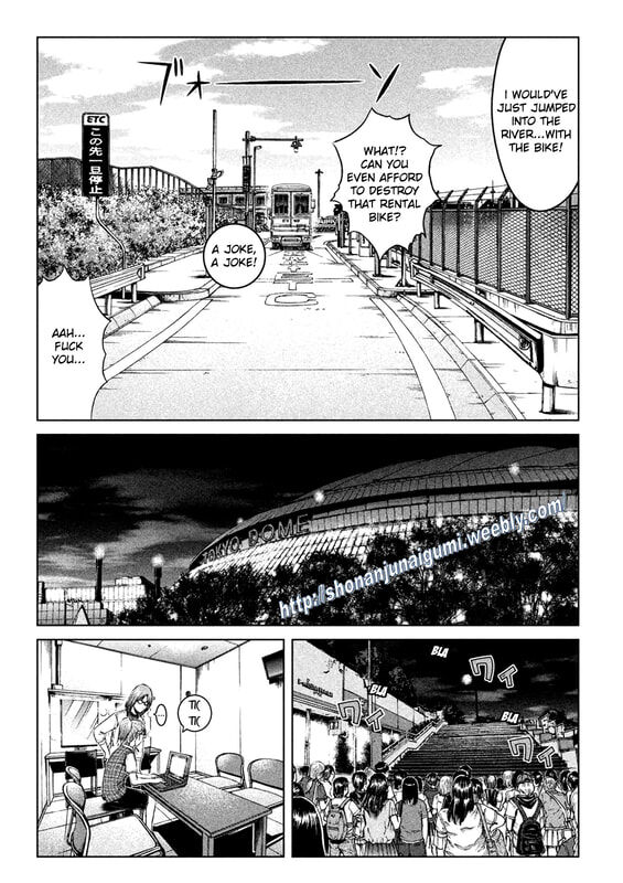 GTO - Paradise Lost 167