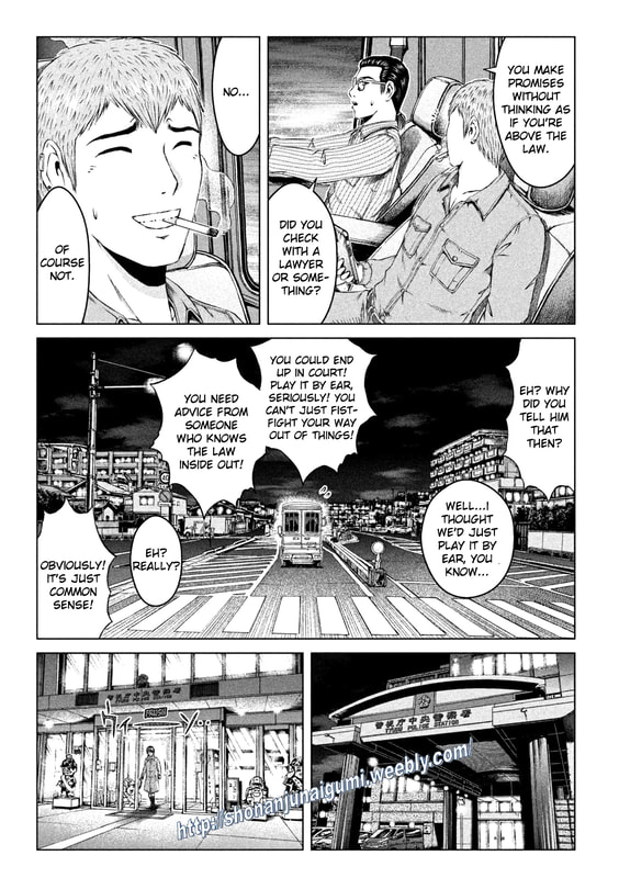 Gto - Paradise Lost Chapter 167.5