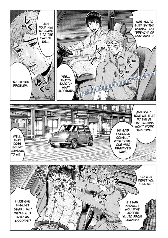 Gto - Paradise Lost Chapter 167.5