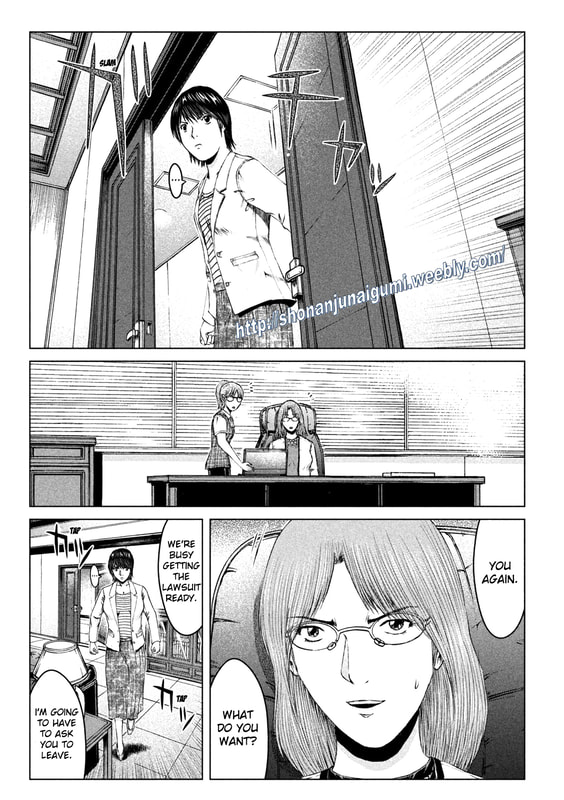 Gto - Paradise Lost Chapter 167.5