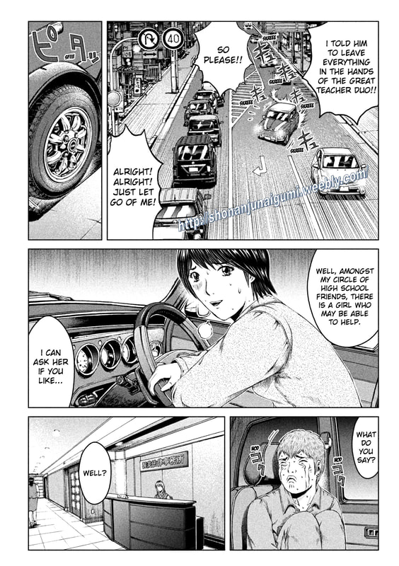 Gto - Paradise Lost Chapter 167.5