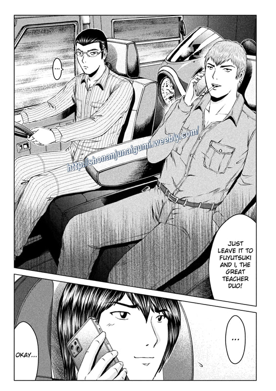 Gto - Paradise Lost Chapter 167.5