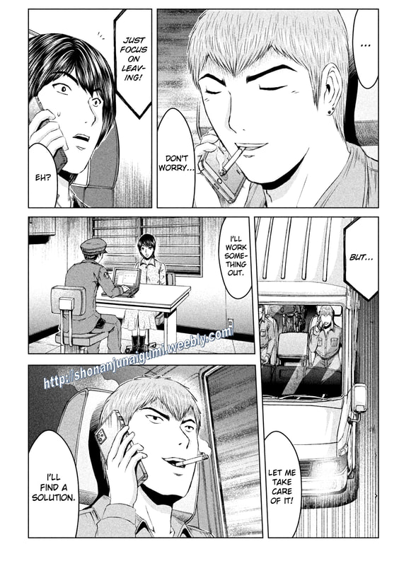 Gto - Paradise Lost Chapter 167.5
