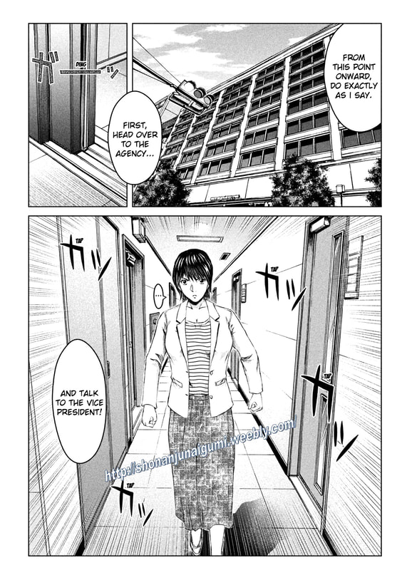 Gto - Paradise Lost Chapter 167.5