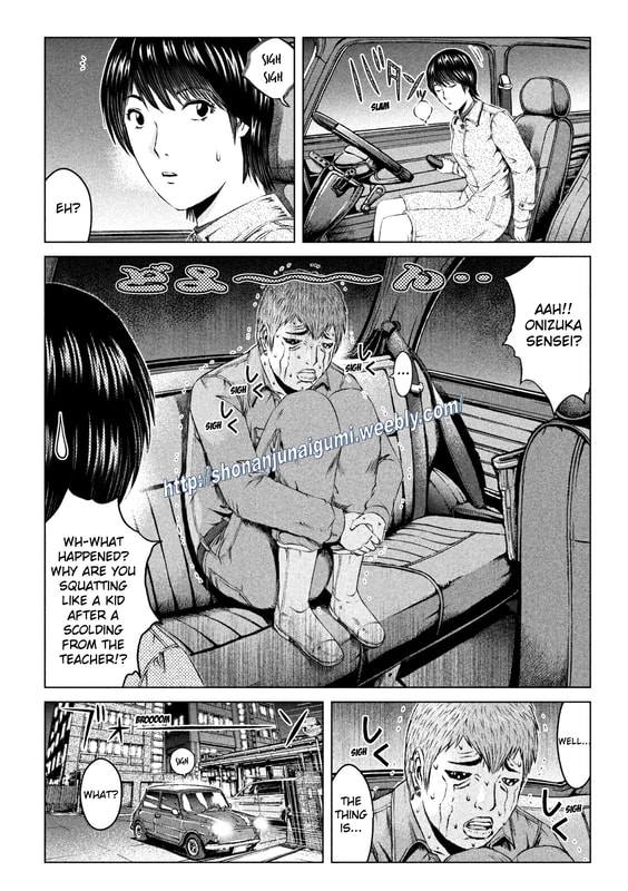 Gto - Paradise Lost Chapter 167.5
