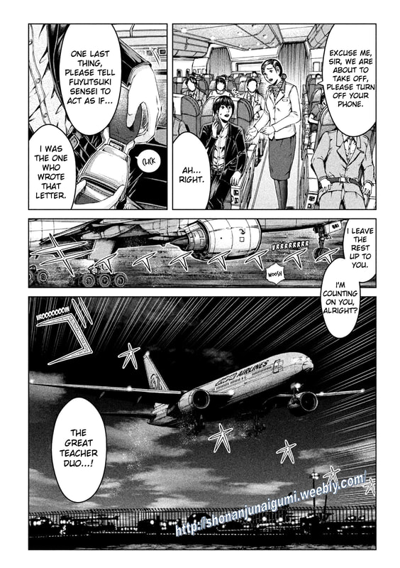 Gto - Paradise Lost Chapter 167.5