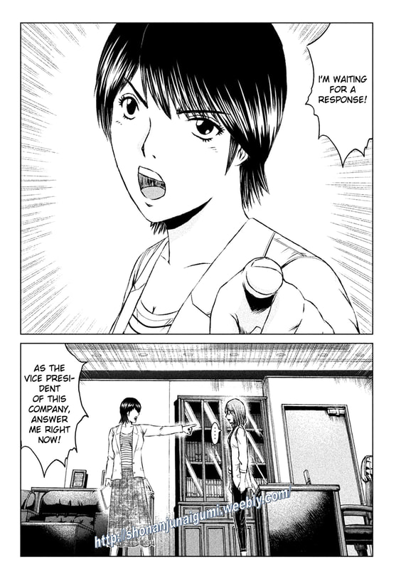 Gto - Paradise Lost Chapter 168