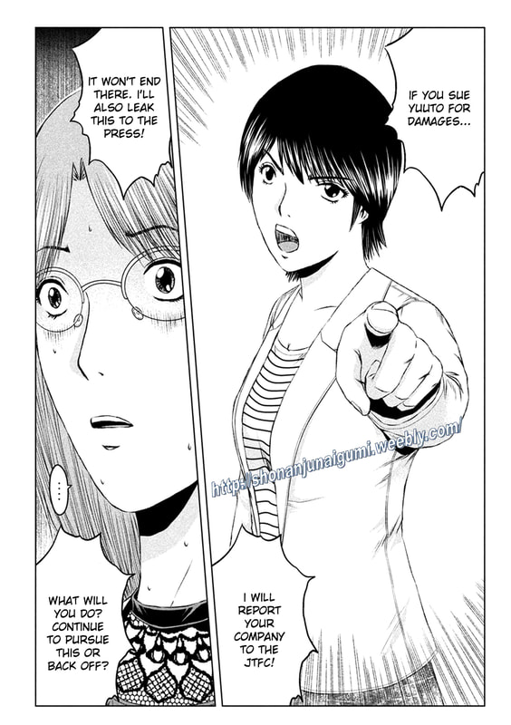 Gto - Paradise Lost Chapter 168