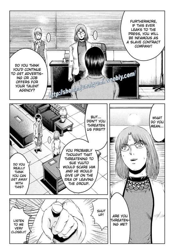 Gto - Paradise Lost Chapter 168