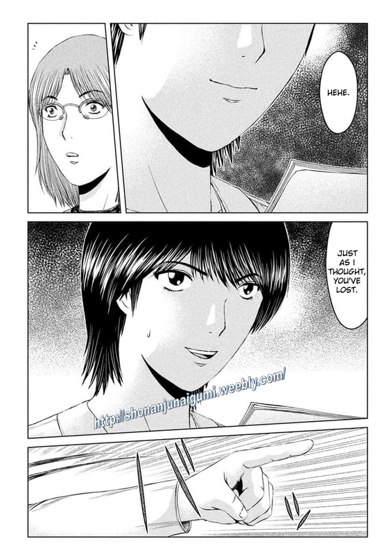 Gto - Paradise Lost Chapter 168