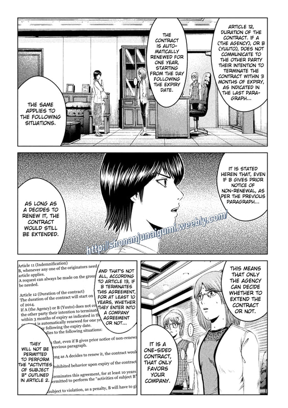 Gto - Paradise Lost Chapter 168