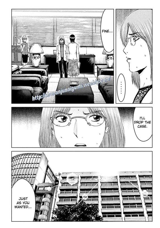 Gto - Paradise Lost Chapter 168