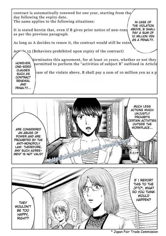 Gto - Paradise Lost Chapter 168