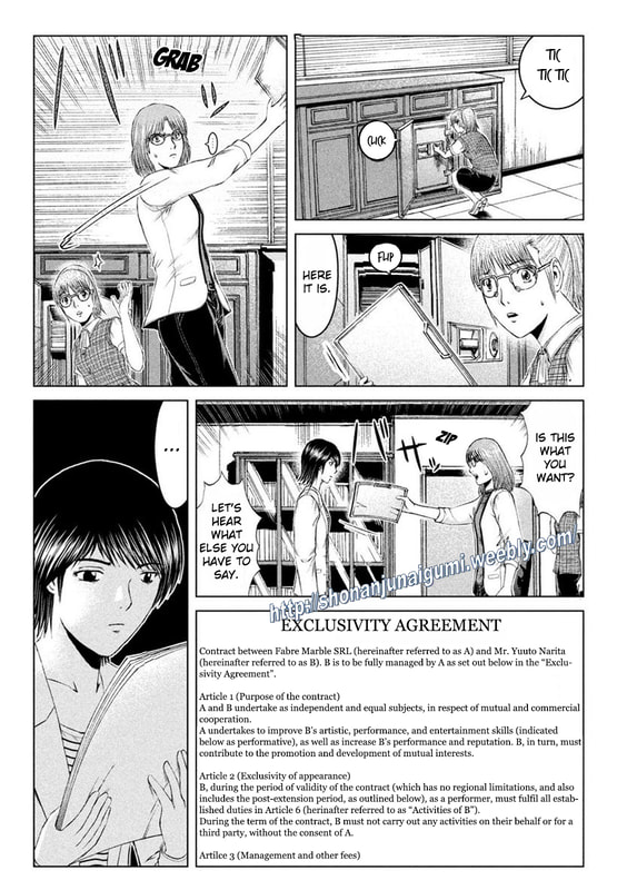Gto - Paradise Lost Chapter 168
