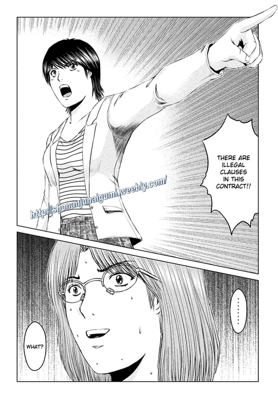 Gto - Paradise Lost Chapter 168