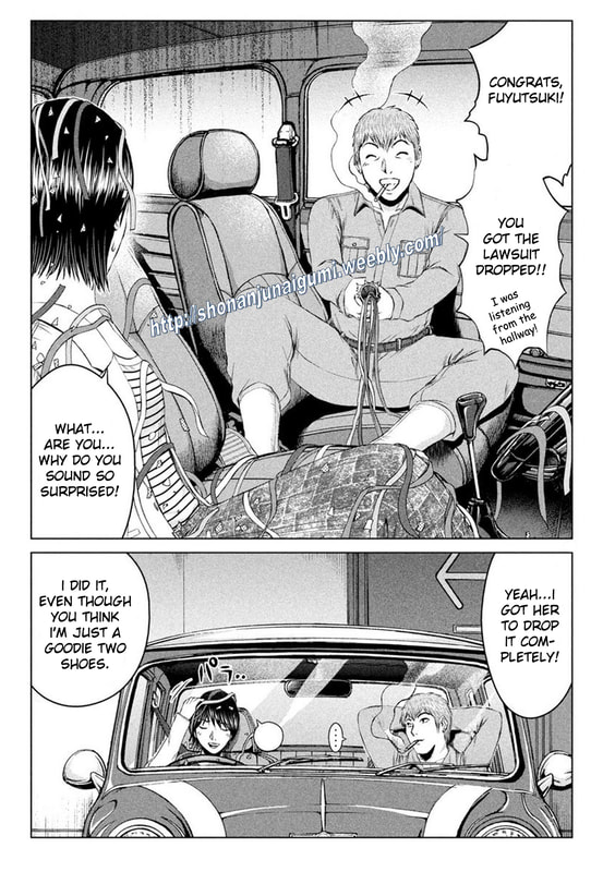 Gto - Paradise Lost Chapter 168.5