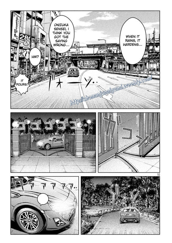Gto - Paradise Lost Chapter 168.5
