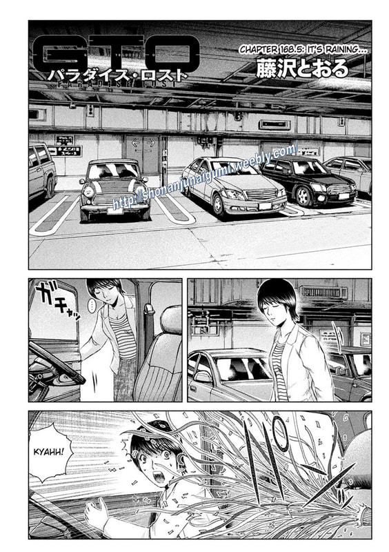Gto - Paradise Lost Chapter 168.5