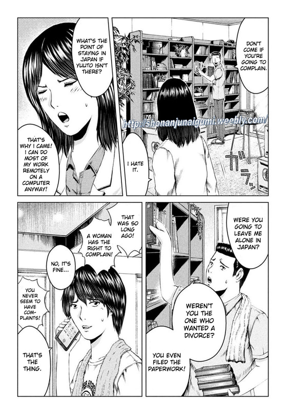 Gto - Paradise Lost Chapter 168.5