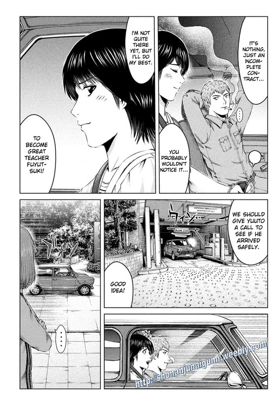 Gto - Paradise Lost Chapter 168.5