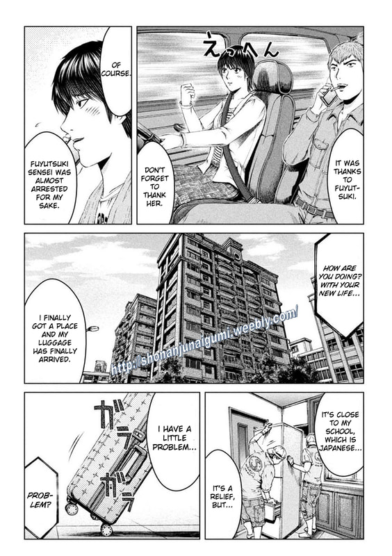 Gto - Paradise Lost Chapter 168.5