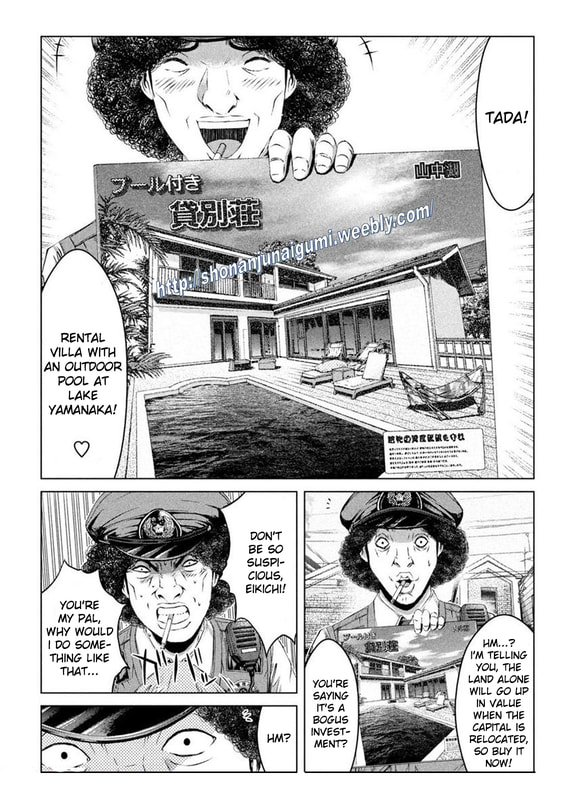 Gto - Paradise Lost Chapter 169