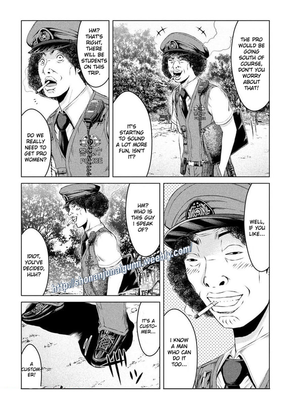 Gto - Paradise Lost Chapter 169