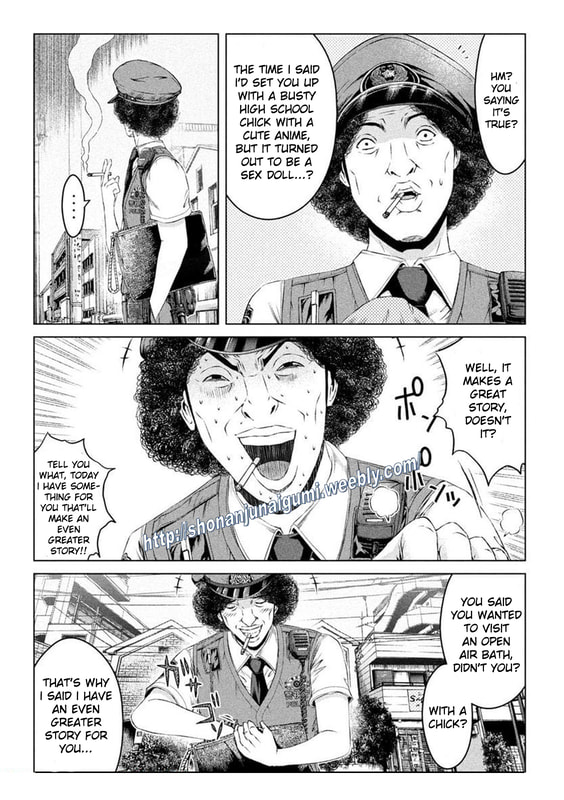 Gto - Paradise Lost Chapter 169
