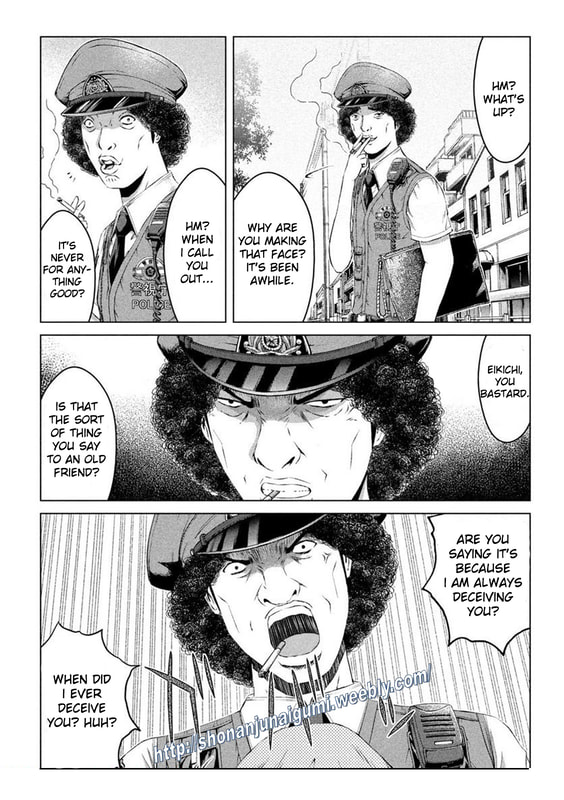Gto - Paradise Lost Chapter 169
