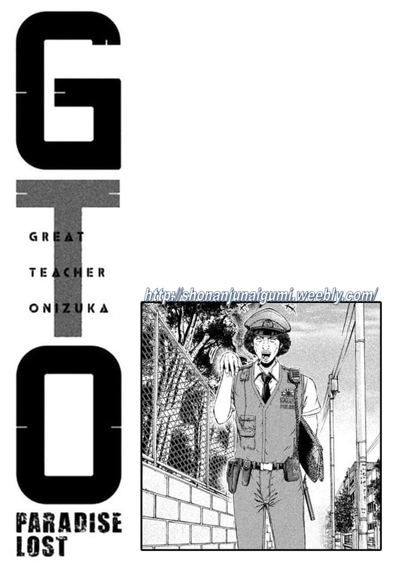 Gto - Paradise Lost Chapter 169