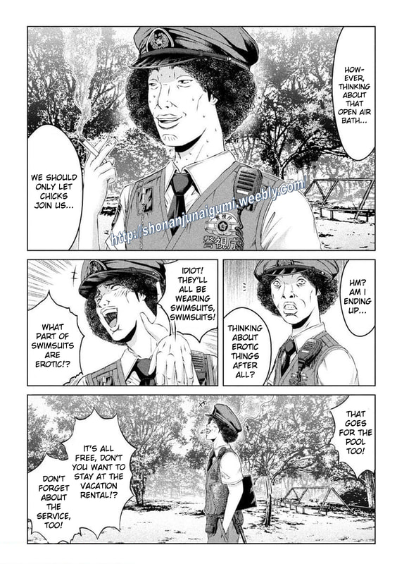Gto - Paradise Lost Chapter 169