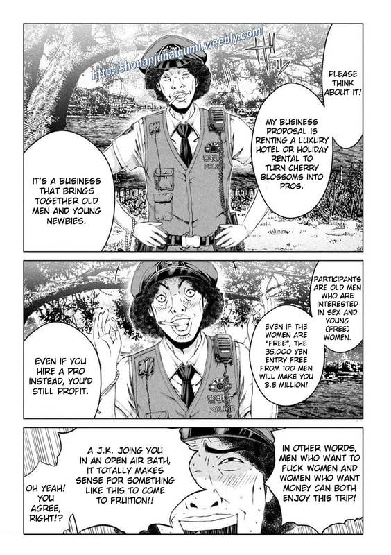 Gto - Paradise Lost Chapter 169.5