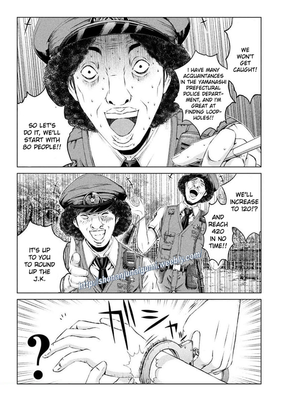 Gto - Paradise Lost Chapter 169.5