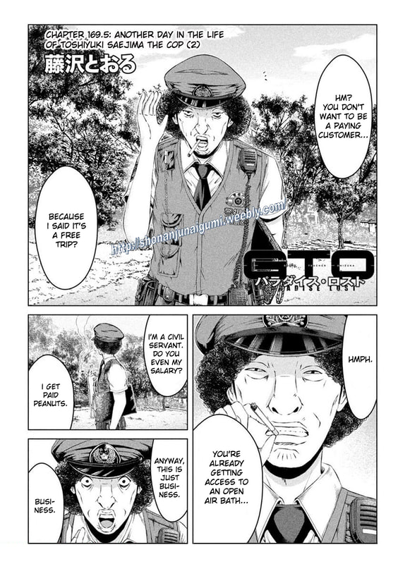 Gto - Paradise Lost Chapter 169.5