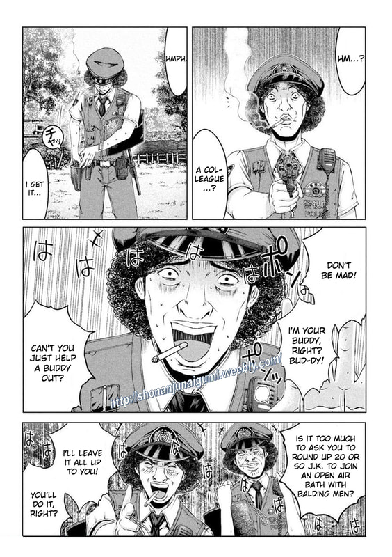 Gto - Paradise Lost Chapter 169.5