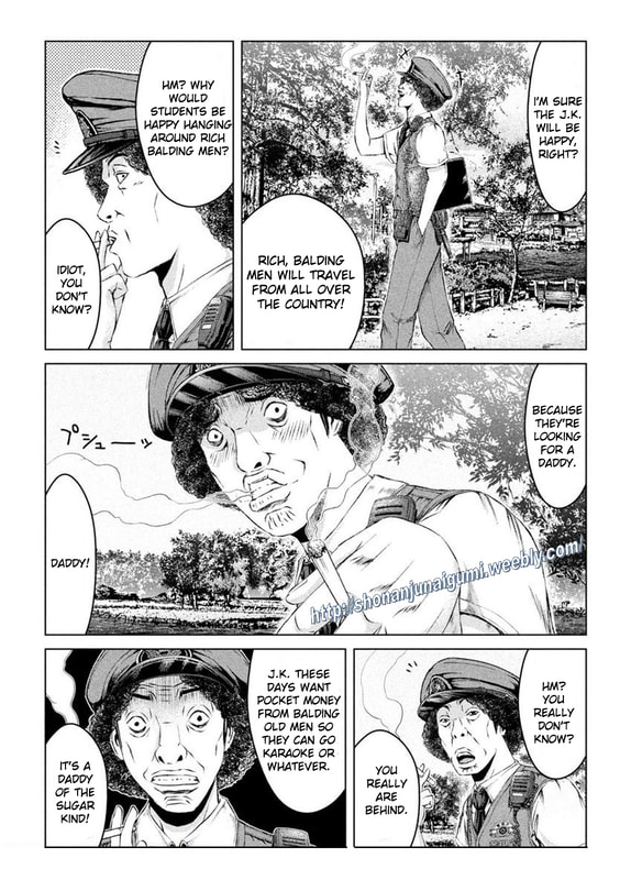 Gto - Paradise Lost Chapter 169.5