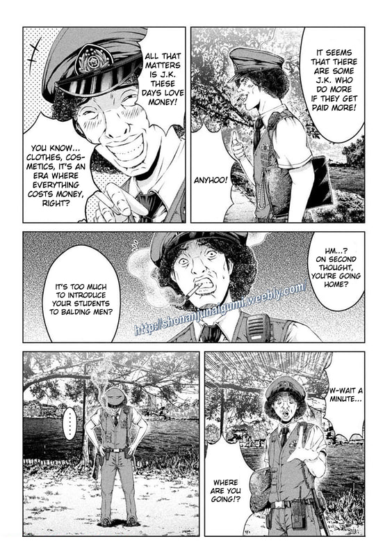 Gto - Paradise Lost Chapter 169.5