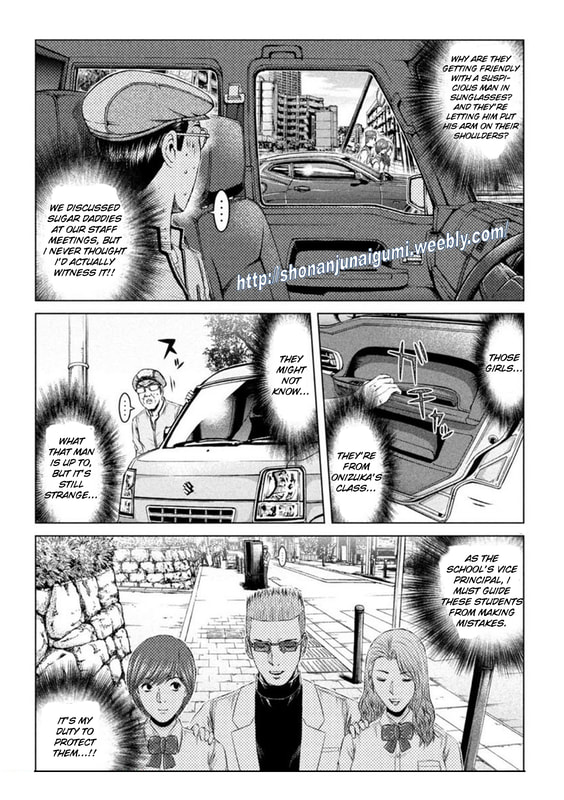 Gto - Paradise Lost Chapter 170